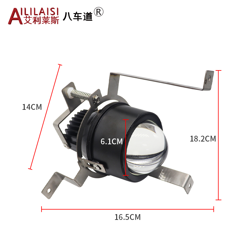 Aililaisi 3.0inch Led Fog Lamp Light Projector Laser Bifocal Headlight Lens for chevrolet Sail Cobalt 2010-2014 High Beam Cannon