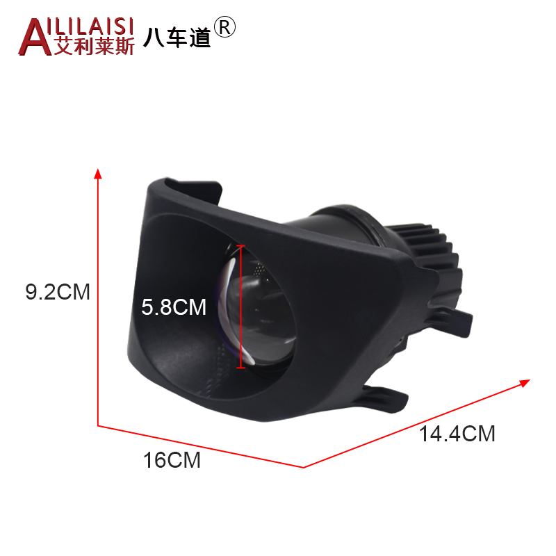 Aililaisi Bi Led Projector Fog Light Car Lamp Laser Bifocal Lens for BMW 7 Series 2009-2015year 730LI 740L1 750L 760 matrix Beam