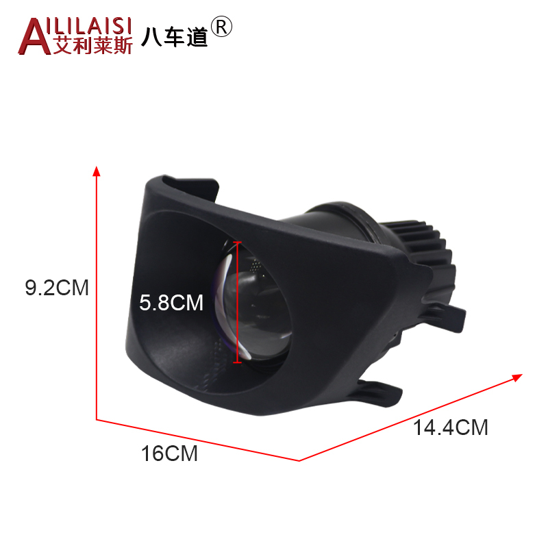 Aililaisi Bi Led Projector Fog Light Car Lamp Laser Bifocal Lens for BMW 7 Series 2009-2015year 730LI 740L1 750L 760 matrix Beam