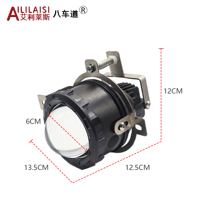 Aililaisi Bi Led Projector Fog Light Car Lamp Laser Bifocal Lens Projector Carlights Luces Para Auto for Bulck Excelle 2013-2015