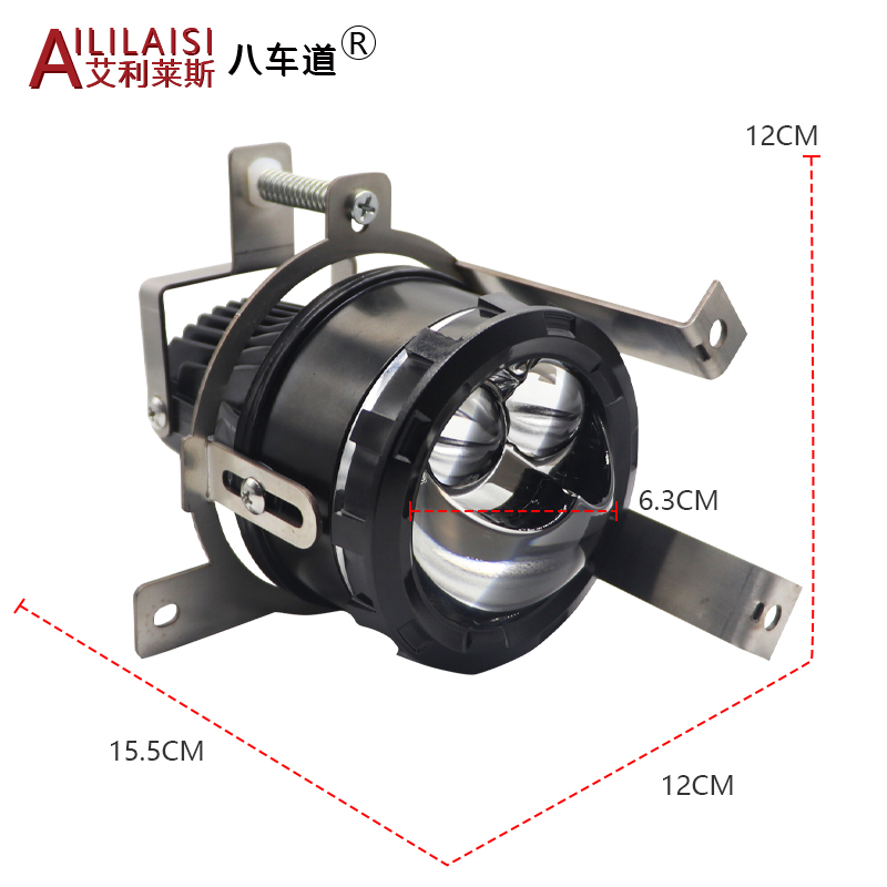 Aililaisi Led Projector Fog Light Lamp Laser Lens Lights Lrojector Carlights Car for chevrolet Lova Sail buick Regal 2009-2014