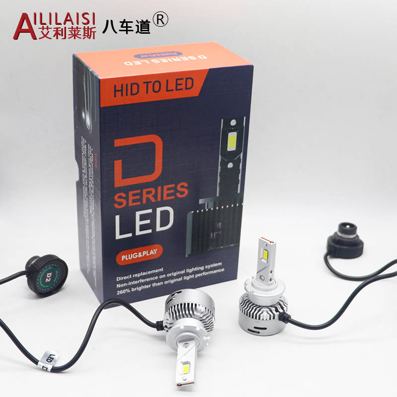 Aililaisi LED Light bulb Bombillas Para Faros HID a Chip Blanco 6000K Plug and Play Para Faros De Coche Universal 55W