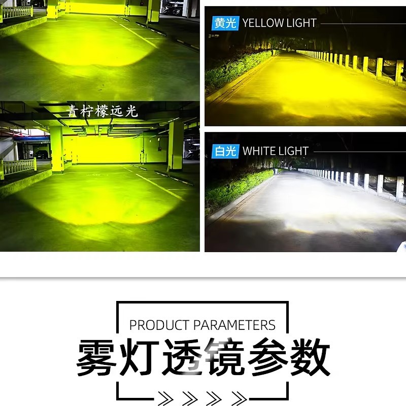 Aililaisi Wholesale for Toyota Prado LC120 2003-2009 Led Projector Bifocal Lens Fog Lamp High Low Beam Upgrade Retrofit