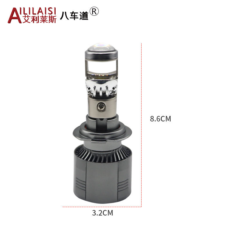 Super Bright Projector Headlight Lens Small lens LED bulb H4 Car Bi Luces for Universal motorcycle H1 H3 880 881 H7 H8 H11 H13