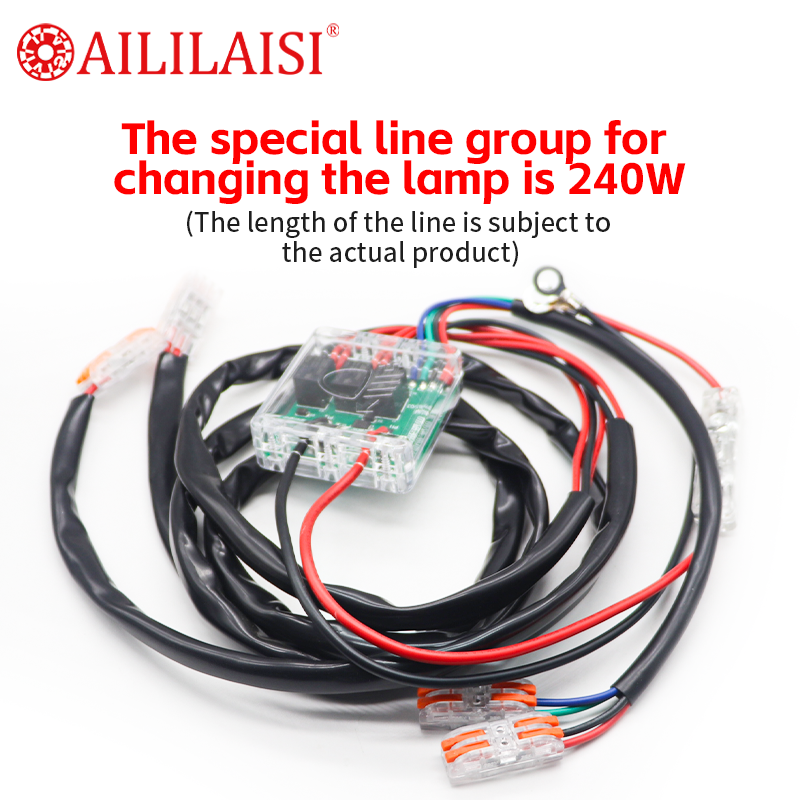 9th Generation Universal Car Light Accessories H4 Line LED Projector with Auto Lights Decoding Wire Harness Wide Pressure Group