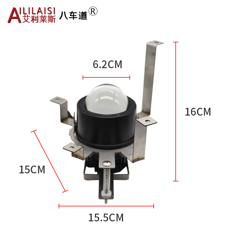 Aililaisi bi led projector light fog lamp Laser bifocal lens matrix beam For KlA Cerato European style 12-15 year modification