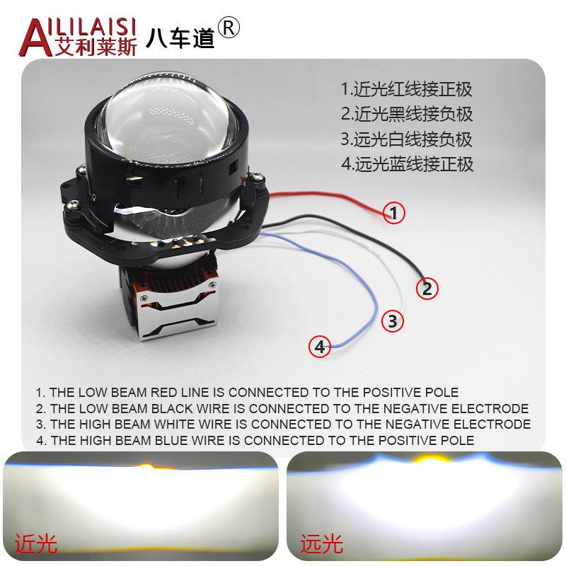 h4 h7 headlights bi led projector lens high low beam car bulbs 12V auto lighting 6000K 3 Inch Automotive Lighting System with