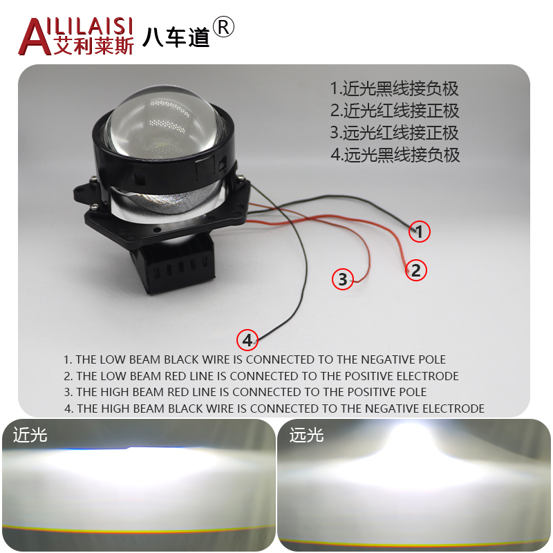 12V 3inch Bi Led Projector Lens Headlight For Car Accessories Headlamp Retrofit 6000K 46W H7 H4 LED Auto motorcycle goods train