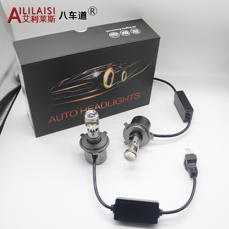 Super Bright Projector LED Headlight Lens Mini H4 Car Bi led Luces bulb beam bombillos for Universal H1 H3 880 881 H7 H8 H11 H13