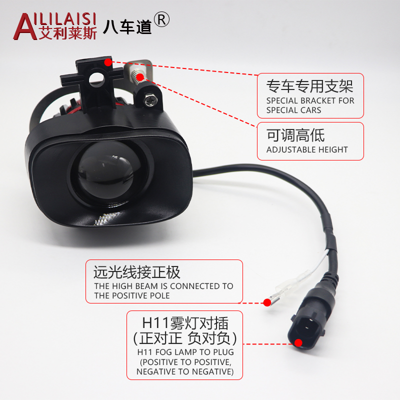 Applicable Led Fog Lights Projector Laser Lens Cars Driving for nissan X-trail Kicks Patrol Navara Pathfinder Qashqai 2018-2024