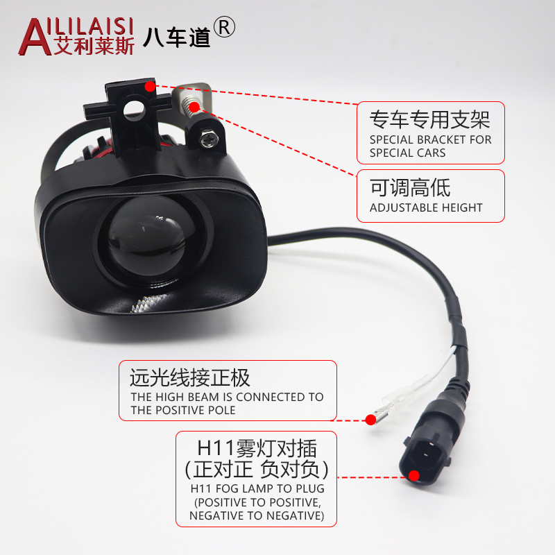 Applicable Led Fog Lights Projector Laser Lens Cars Driving for nissan X-trail Kicks Patrol Navara Pathfinder Qashqai 2018-2024