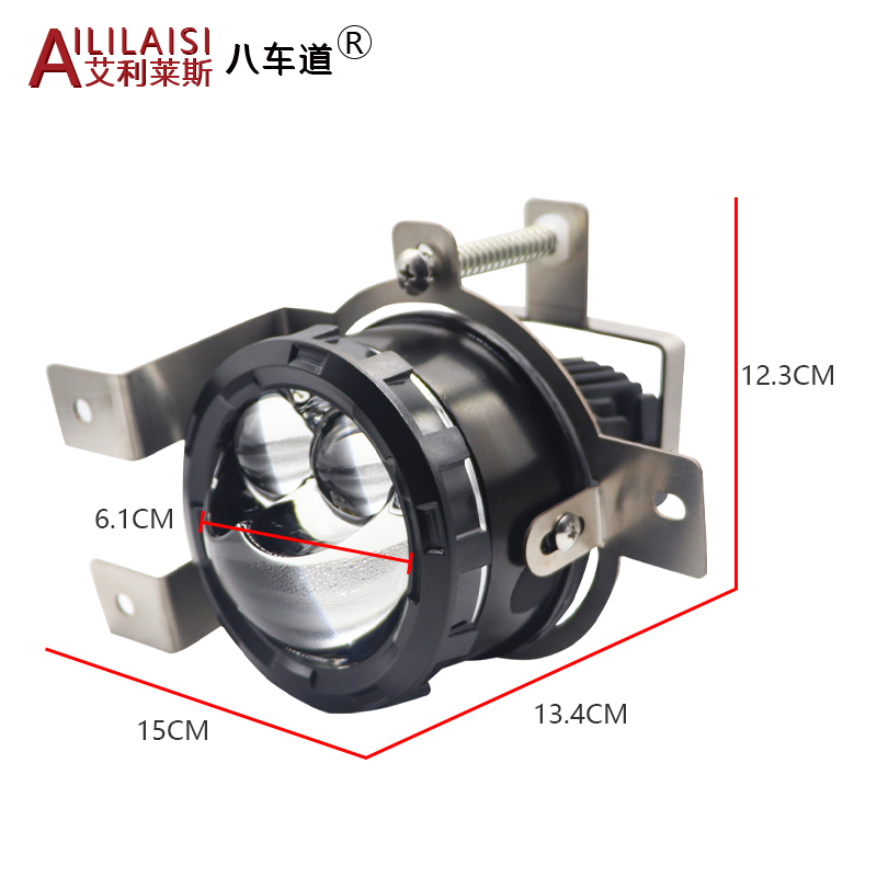 Aililaisi Bi Led matrix Beam Fog Lamp Laser Lights Projector Car Luces Para Auto for chevrolet Sail Lova RX 2015-2018 Cobalt