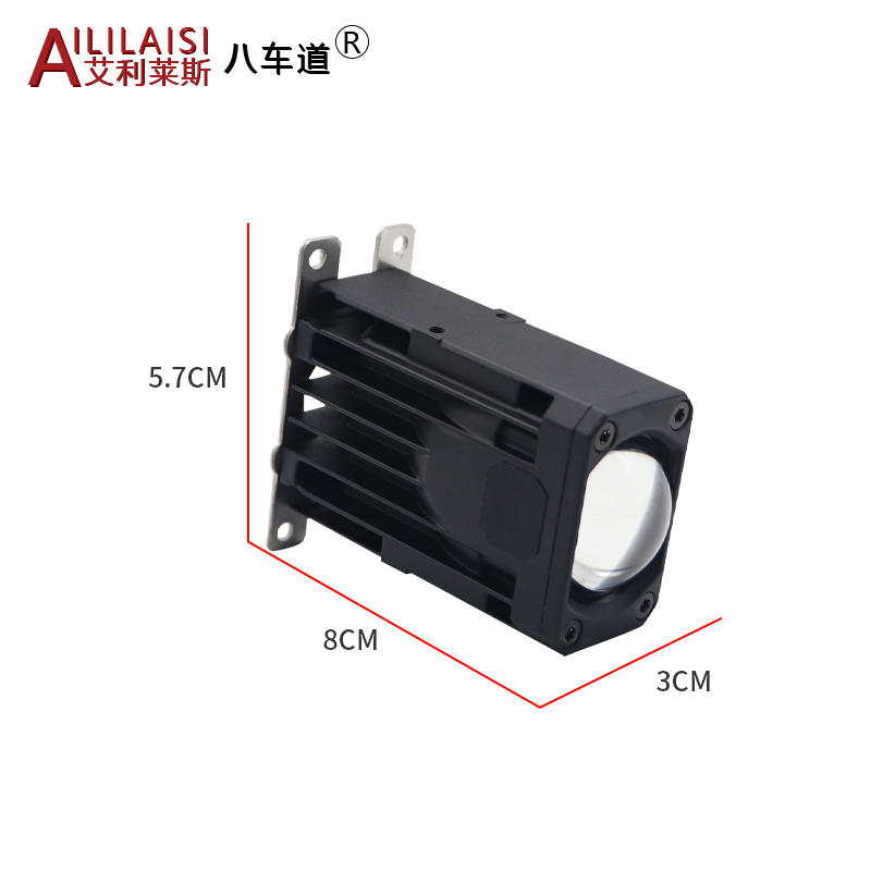 Aililaisi 1inch LED Matrix Module Lower Beam High Beam 20W Retrofitting LED Mini Headlights Lens for Universal Car 6000K