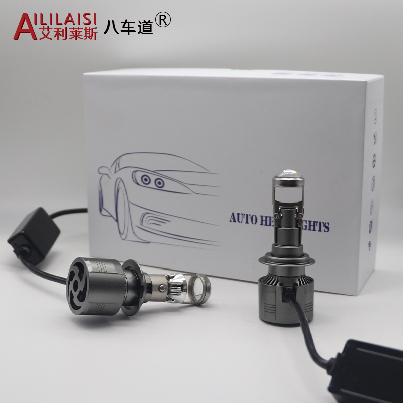 Super Bright Projector Headlight Lens Small lens LED bulb H4 Car Bi Luces for Universal motorcycle H1 H3 880 881 H7 H8 H11 H13