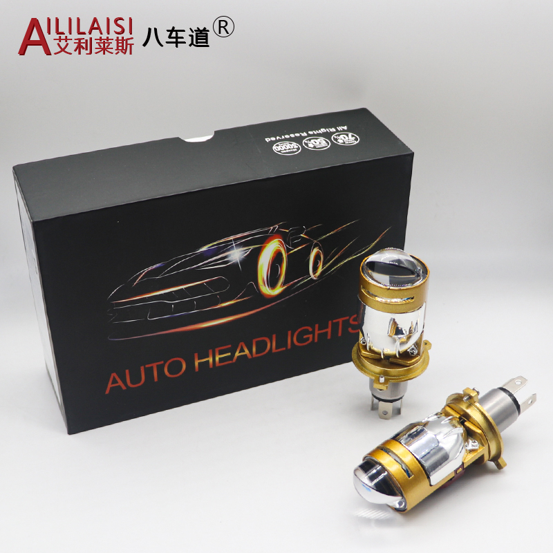 New Design Motorcycle car LED Headlight H4 High Low Beam Bi Projector Lens 40W bulb 4000lm 5700K Moto Retrofit Mini Auto Hi Lo