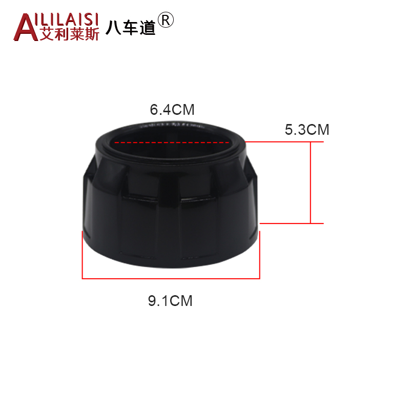 AIlilaisi Auto Lighting Parts 2.5 Inch Xenon Projector Lens Cover Shrouds HID Xenon Universal Fit Auto Lighting Conversion Kits