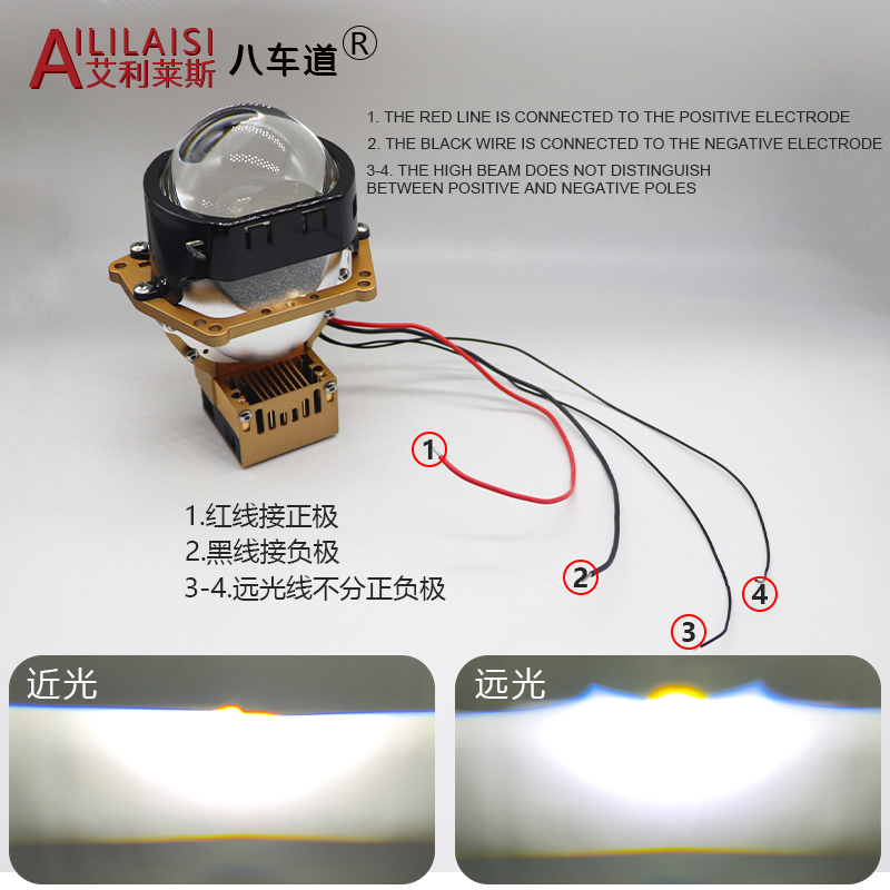 3 Inch Bi LED Projector Lens Headlight Car Lights Retrofit Kits Auto Driving Head Lamp Retrofit Brightness Lens Laser bifocal