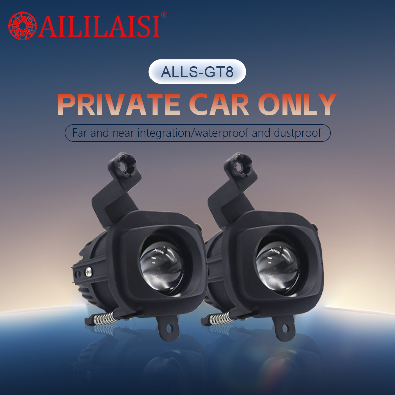 Aililaisi Bi LED Fog Lamp Projector Lights Waterproof and Dustproof 6000K for Jetour C-dm T1 T2 Freedom Xindasheng Car 2023-2025