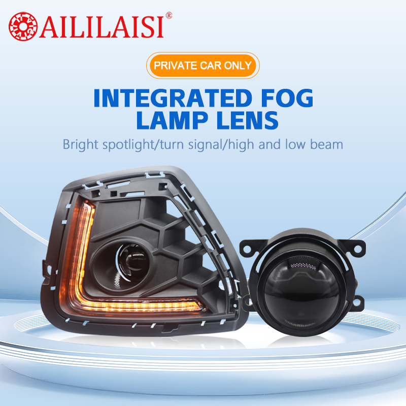 AIlilaisi 2.5Inch Fog Lamp Lens Projector Light Bi Led for Hyundai Custo 2020-2025 Waterproof and Anti-Fog Turn Signal Factory