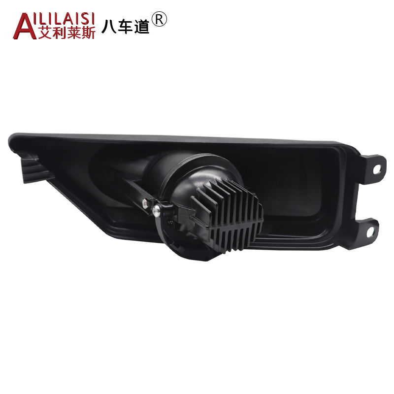 Aililaisi Applicable to 2.5inch Bi Led matrix Beam Laser Bifocal Lens Fog Lamp Projector for Volkswagen Tiguan T-Roc 2017-2021