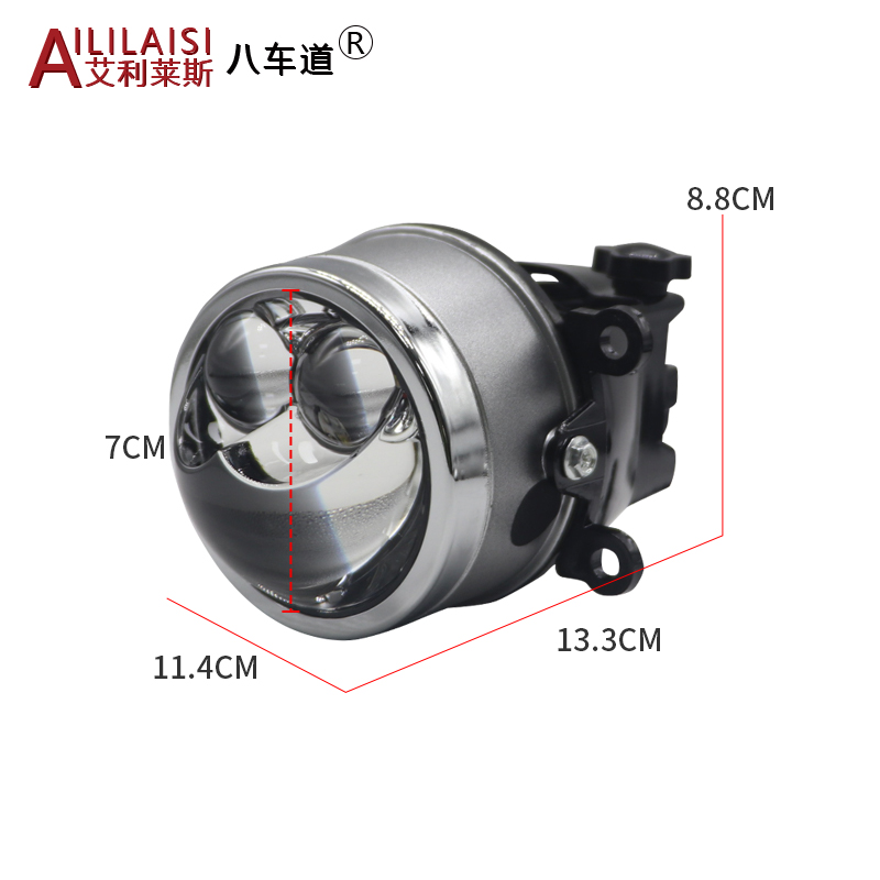 AIlilaisi 3 Inch Fog Lamp Lens Projector Light Bi Led for Gold and Silver Styles Universal Dual Direct Laser Dual High Low Beam
