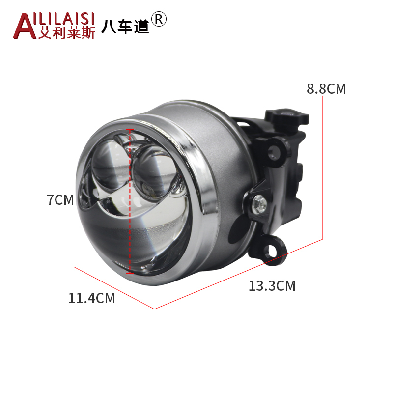 AIlilaisi 3 Inch Fog Lamp Lens Projector Light Bi Led for Gold and Silver Styles Universal Dual Direct Laser Dual High Low Beam