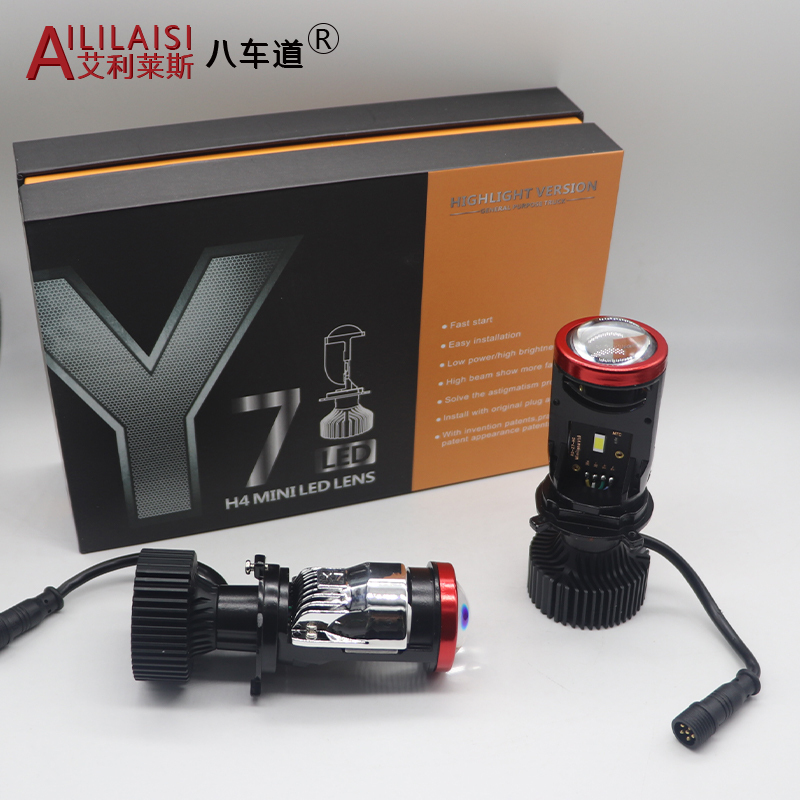 Y7 lens H4 far and near integrated headlight dual light super bright car LED fish eye Mini laser motorcycle Lamp High Low Beam