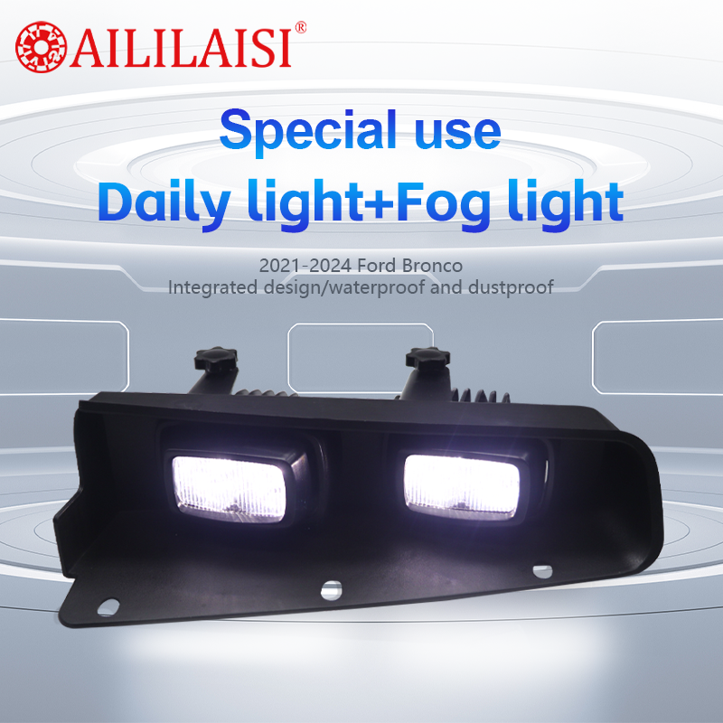 Aililaisi Special Use Daily FogLight Lamp Spotlight for 2021 2022 2023 2024 Ford Bronco Integrated Design Dustproo Driving White