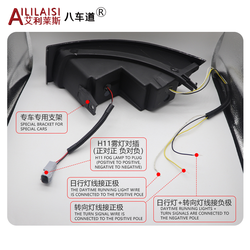 Aililaisi Fog Light LED Lamp Projector Lens Dustproof Waterproof bifocal turn signal daytime running for LEXUS GX470 2003-2009