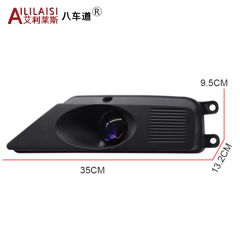 Aililaisi Applicable to 2.5inch Bi Led matrix Beam Laser Bifocal Lens Fog Lamp Projector for Volkswagen Tiguan T-Roc 2017-2021