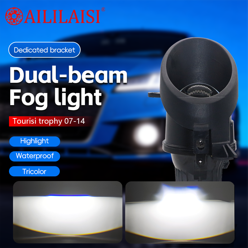 Aililaisi 2.5Inch Aluminum BI LED Projector Fog Lamp IP-67 Waterproof High/Low Beam for Universal Audi Tourisitrophy 2007-2014