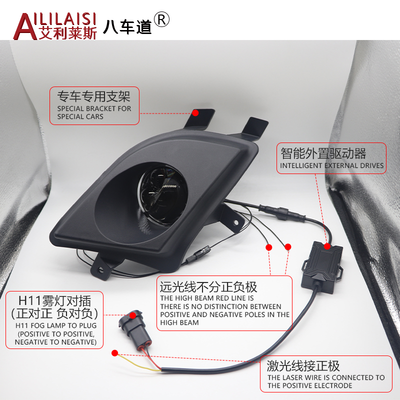 Suitable for 3.0inch Direct Lens Fog Lights Volkswagen Jetta Sagitar 15-18 Projector Driving Beam Front Lamp Laser LED Headlight