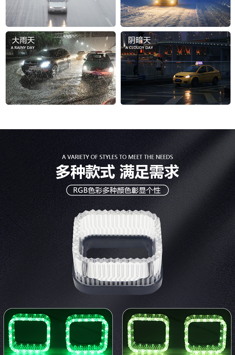 Aililaisi 1.5inch light guide angel eye integrated cover Install daytime running Headlights Lens Cover with for Universal car