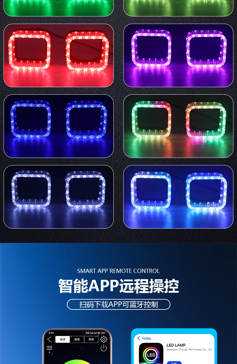 Aililaisi 1.5inch light guide angel eye integrated cover Install daytime running Headlights Lens Cover with for Universal car