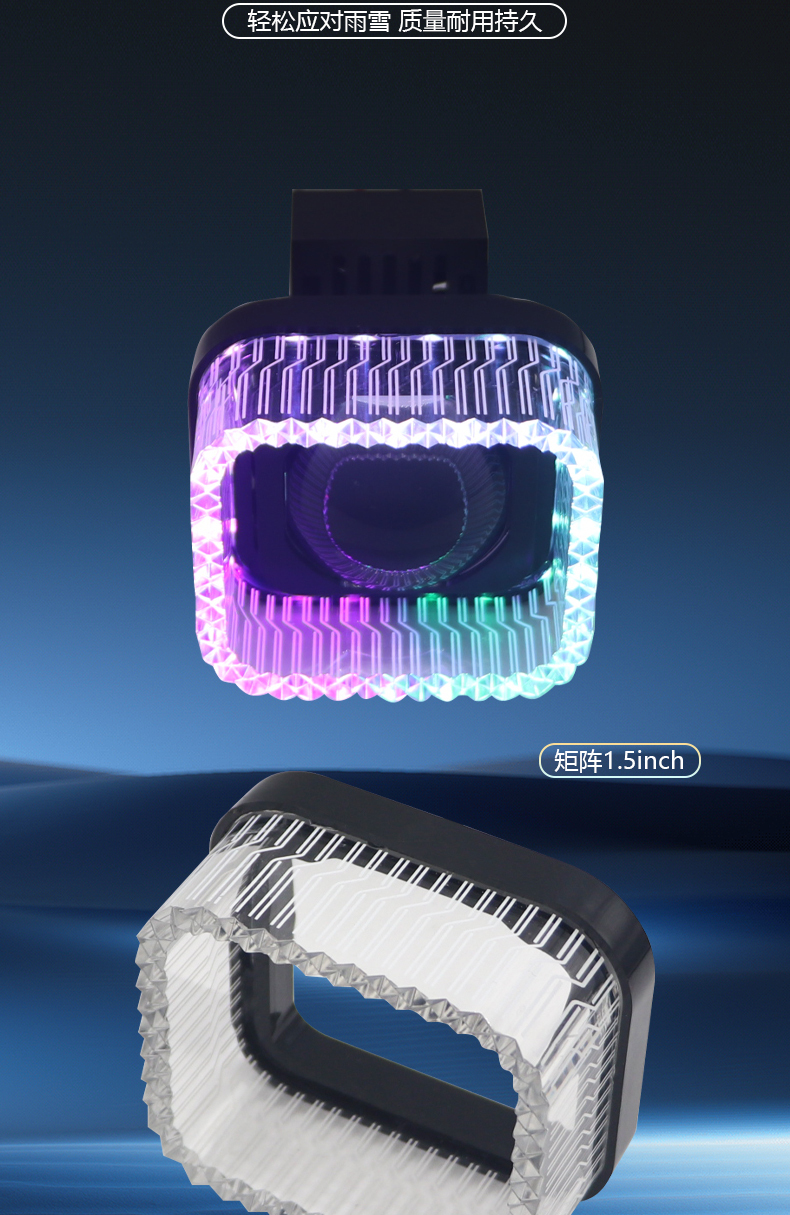 Aililaisi 1.5inch light guide angel eye integrated cover Install daytime running Headlights Lens Cover with for Universal car