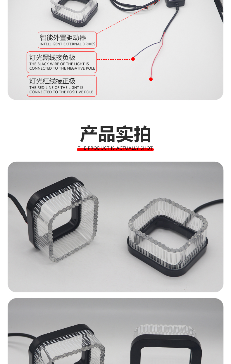 Aililaisi 1.5inch light guide angel eye integrated cover Install daytime running Headlights Lens Cover with for Universal car