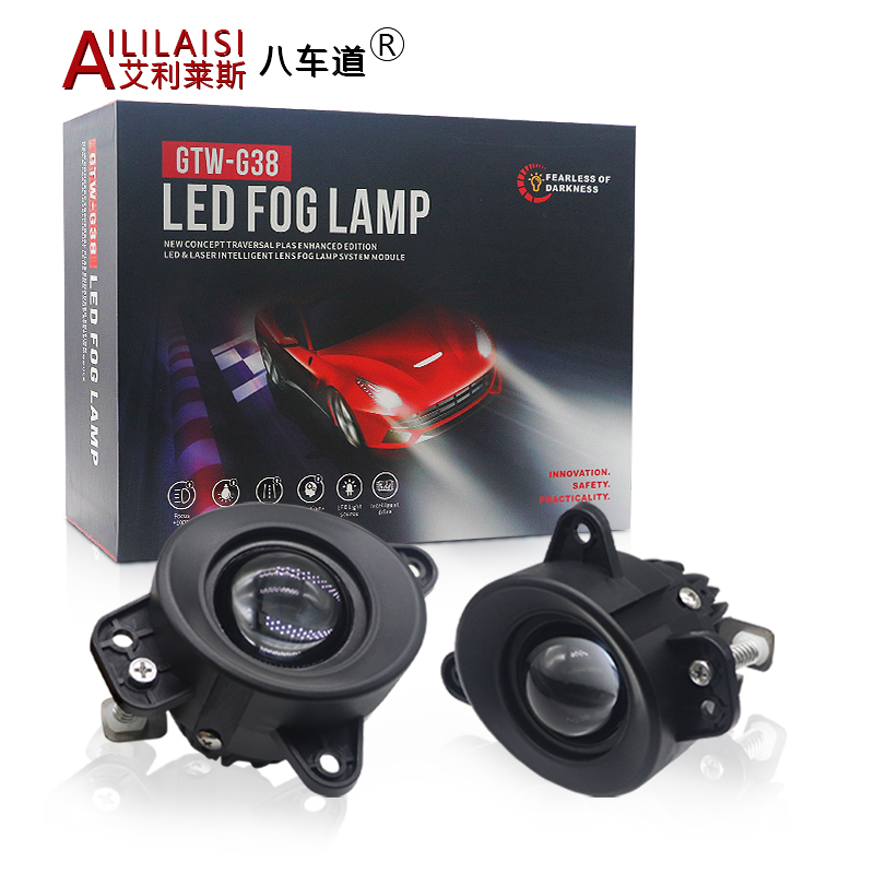 applicable Lens fog lamp projector light bi led bifocal crafter fabiai for transporter multivan polo skoda praktik roomster03-12