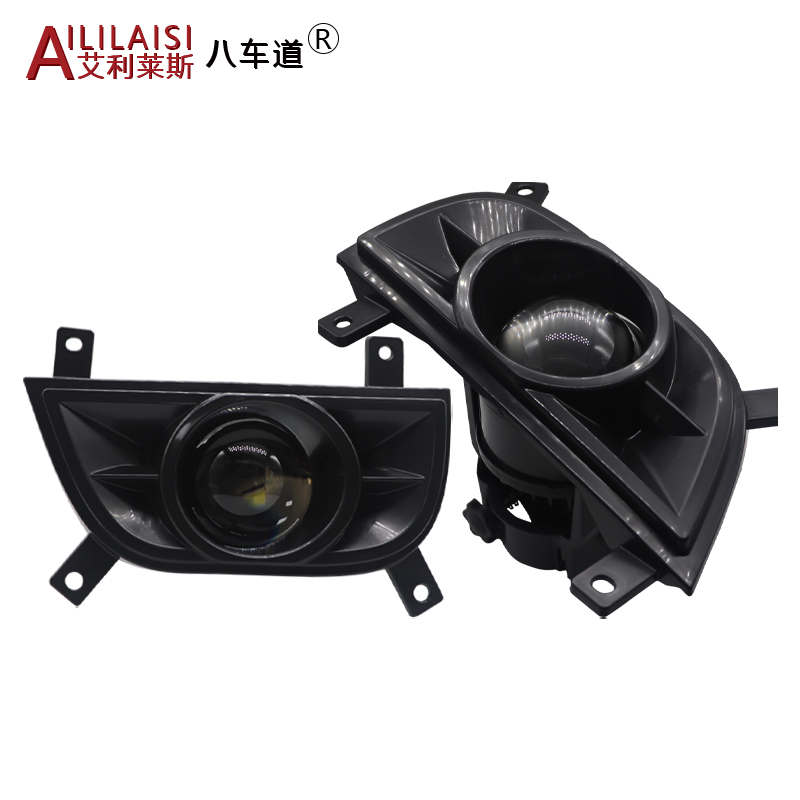 AIlilaisi 2.0 Inch Fog Lamp Lens Projector Light Bi Led for Wuling Hongguang V2019-2023 Low High Beam Spotlights White 6000K