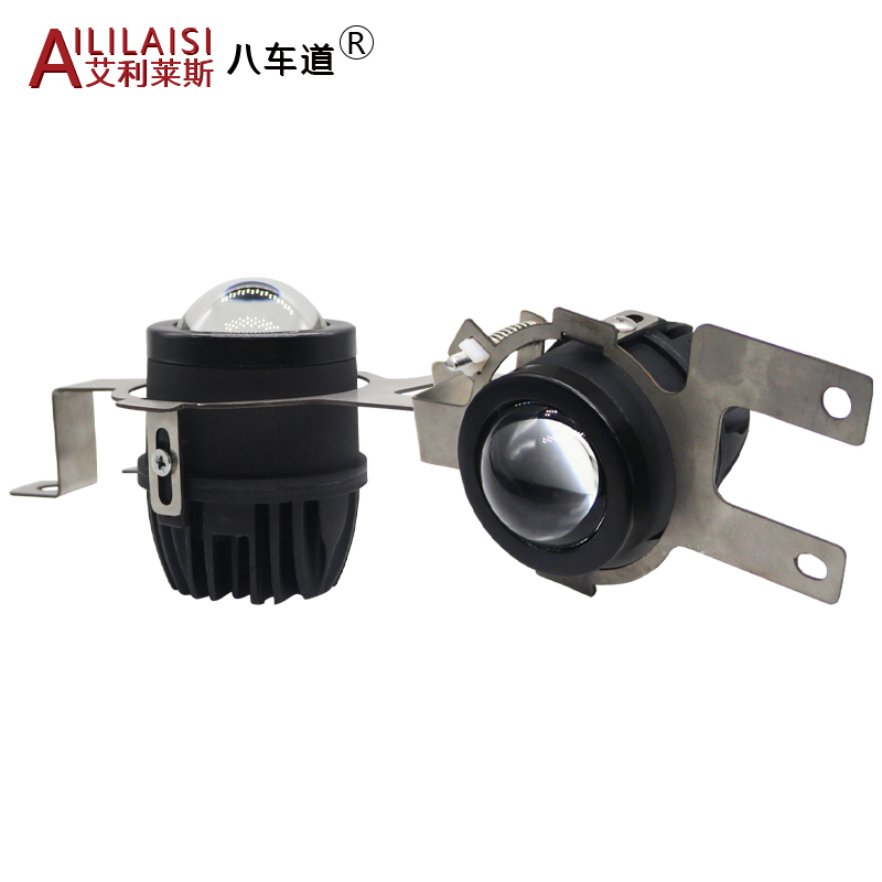 Aililaisi Factory wholesale 2.0inch bi led matrix beam Laser bifocal lens fog lamp projector for LEXUS GX400 460 2014-2022 Year
