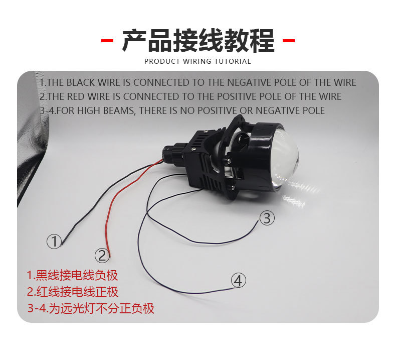 Laser bifocal lens headlight lens automobile LED headlight headlight modification motorcycle h7 h11 h4 bulb car projector beam