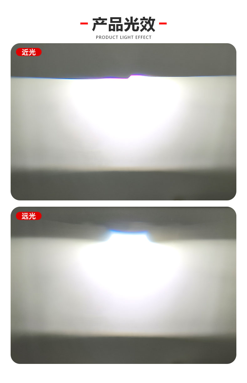 Laser bifocal lens headlight lens automobile LED headlight headlight modification motorcycle h7 h11 h4 bulb car projector beam