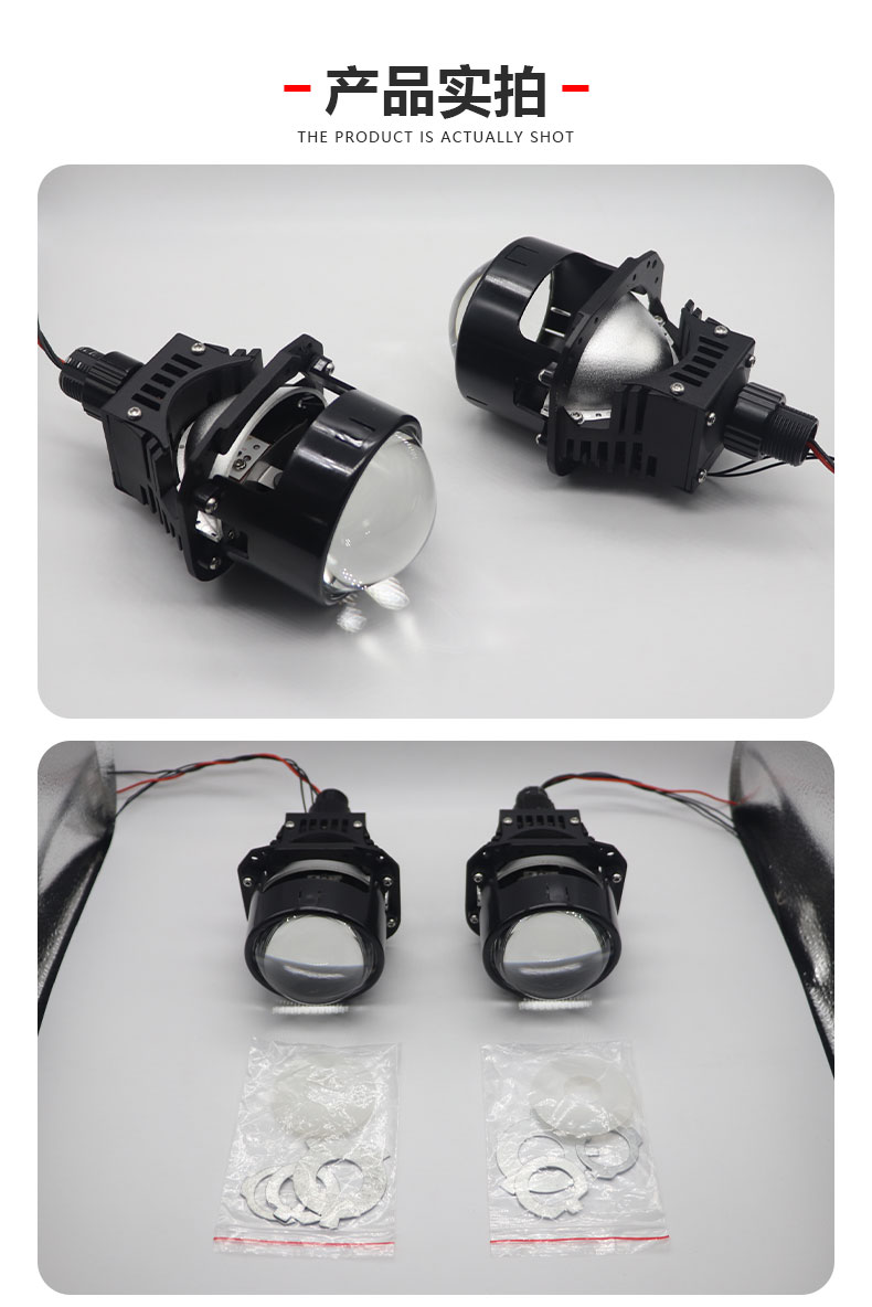 Laser bifocal lens headlight lens automobile LED headlight headlight modification motorcycle h7 h11 h4 bulb car projector beam