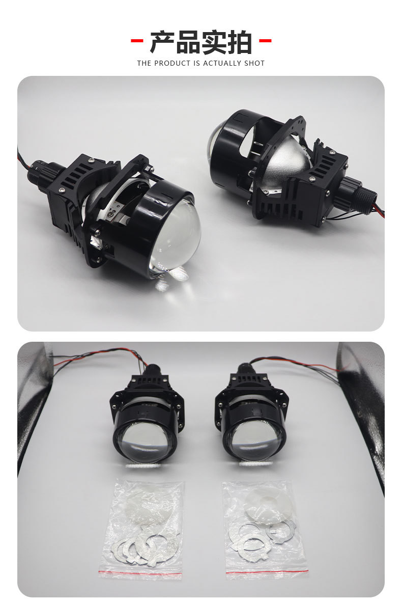 Laser bifocal lens headlight lens automobile LED headlight headlight modification motorcycle h7 h11 h4 bulb car projector beam