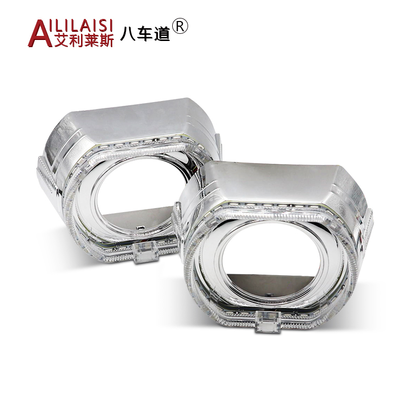 Suitable for 3inch BMW Sport Light Guide Angel Eye Daytime Running Light Integrated Cover LED Laser Colorful Dual Color Illusion