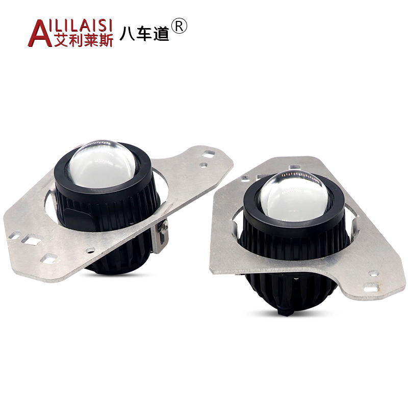 Aililaisi for AUDI Q5L 2021-2024 Bi Led Projector Fog Light Car Lamp Laser Bifocal Lens Modification a Very Bright 2 Inch IP68