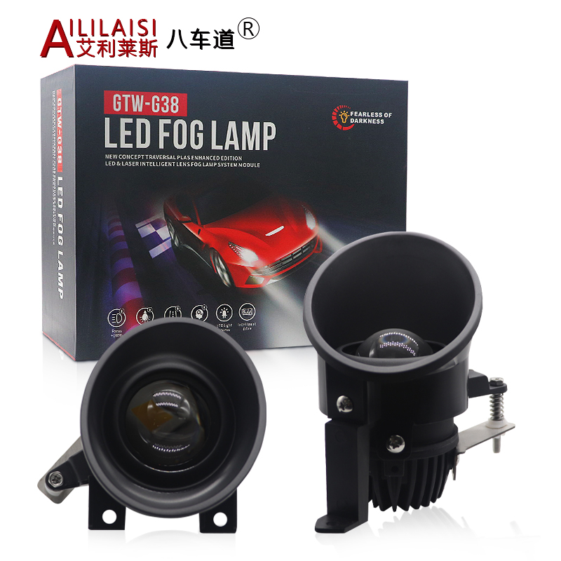 Lens Projector Car BI Led Fog Driving Lights Lamp with laser for volkswagen caravelle multivan benz amarok crafter 2010-2016