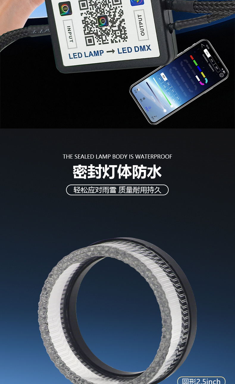 Aililaisi for Universal car 3.0 inch light guide angel eye integrated cover Headlights Crystal Projector Lens Cover App Control