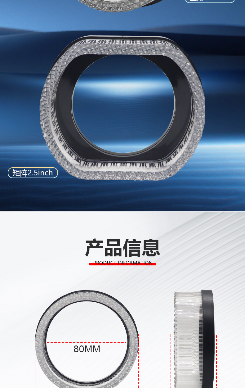 Aililaisi for Universal car 3.0 inch light guide angel eye integrated cover Headlights Crystal Projector Lens Cover App Control