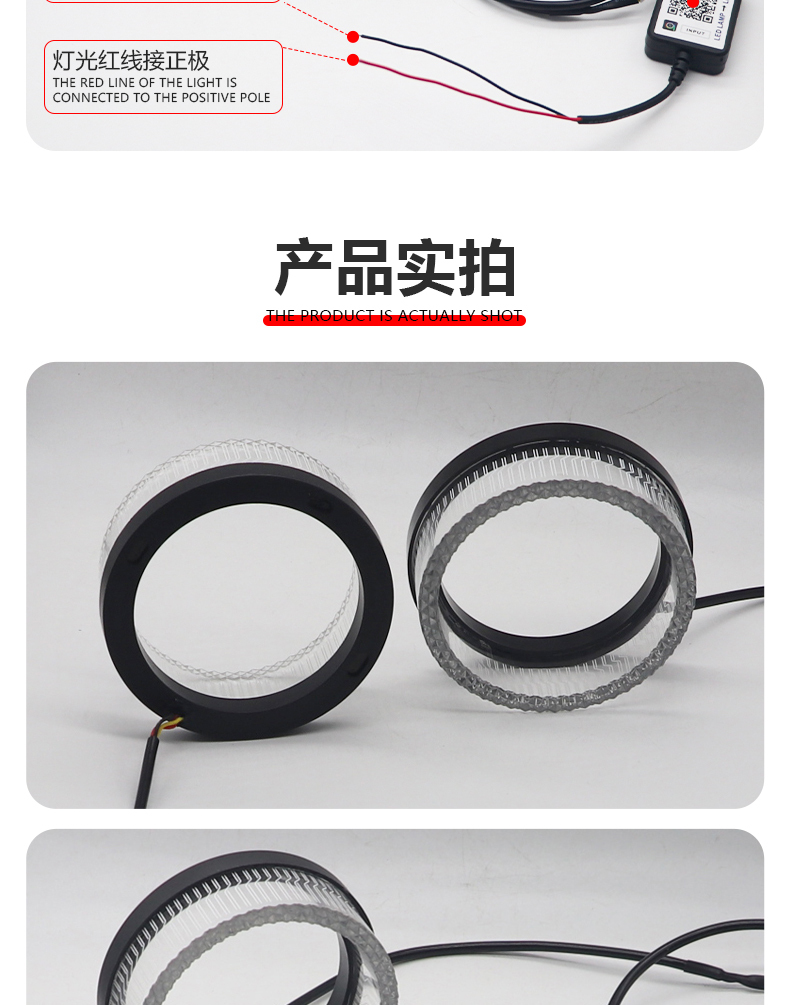 Aililaisi for Universal car 3.0 inch light guide angel eye integrated cover Headlights Crystal Projector Lens Cover App Control