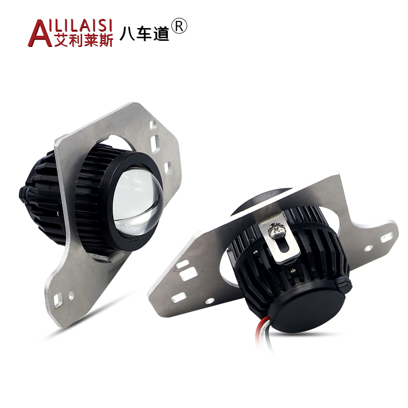 Aililaisi for AUDI Q5L 2021-2024 Bi Led Projector Fog Light Car Lamp Laser Bifocal Lens Modification a Very Bright 2 Inch IP68